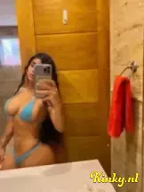 laura-prive-ontvangst-via-kinky-69b408e916ab5f0013b86845