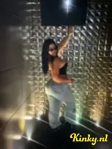 luna-prive-ontvangst-via-kinky-69b2f7552a1f3800135311e2