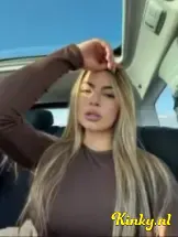 sofie-prive-ontvangst-via-kinky-69b3efcbcb24f4001302dd05