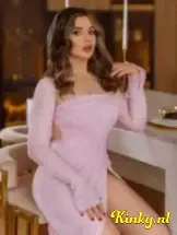 eva-prive-ontvangst-via-kinky-69b2f119506e5d0013ac84e7