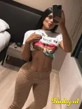 kylie-prive-ontvangst-via-kinky-69b7e8eb8573a90012a695d5