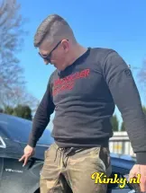 adam-prive-ontvangst-via-kinky-69b7e9ad3c3b850013f57146