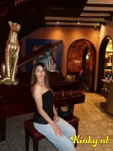 kate-prive-ontvangst-via-kinky-69bd577a04d96400130fda80