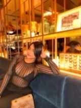 Nicol - Newly arrived