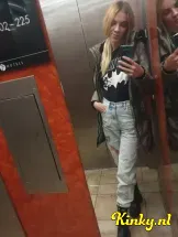 antonia-prive-ontvangst-via-kinky-69ba9c13ea3ac50013ae9408