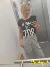 antonia-prive-ontvangst-via-kinky-69ba9c1313c40f0013b673d6