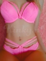 kim-prive-ontvangst-via-kinky-69cd2512f4dda30013893a84
