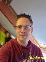 paulus-erotische-massage-via-kinky-69bd49507a0d17001338ab1f