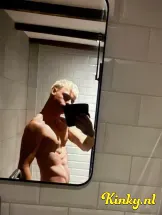 leo-prive-ontvangst-via-kinky-69bded7d777d540013a5cd7c