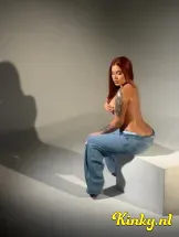 rouse-prive-ontvangst-via-kinky-69c28bf67c30330013873069