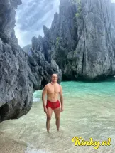 gustavo-prive-ontvangst-via-kinky-69c4273828ff890013e82313