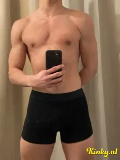 angel-prive-ontvangst-via-kinky-69c5613962dae10013076124