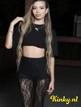 Oryana - petite, sweet, slender and Latina