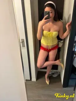 bobo-prive-ontvangst-via-kinky-69cbb9c628ff890013e82dee