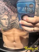 andres-prive-ontvangst-via-kinky-69c91a8c0bd6790012b3f648