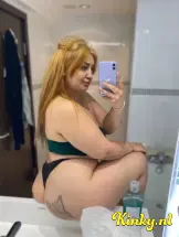 celine-prive-ontvangst-via-kinky-69ca42479e644700131fa01f