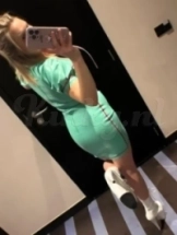 patricia-prive-ontvangst-via-kinky-69ca95fb4373ac00133b09ed