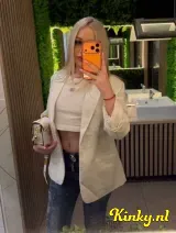 Maia - Now on you city