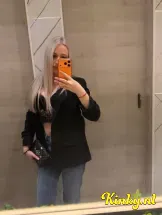 maia-prive-ontvangst-via-kinky-69cbddb0f55f0900132342ad