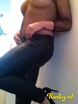 anna-prive-ontvangst-via-kinky-5cf6674e92b15a0822291f3a