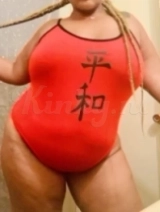 Izabella - Hi, I'm new to you in town.