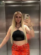 Anthonia - New Girl in the city