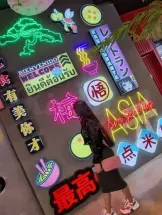 luna-prive-ontvangst-via-kinky-69de51fee2949b0013f332a5