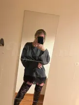 ami-prive-ontvangst-via-kinky-69ef39335c480f0013ccd973