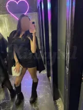 catharina-virtual-sex-via-kinky-6a0f2a16e2603c0013a33414