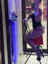 Ayana - Porno girl