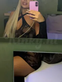 isa-prive-ontvangst-via-kinky-6a47cb78caef6b0013b17502