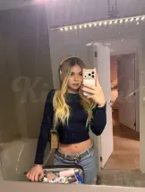 sahara-prive-ontvangst-via-kinky-6a59018afa1c14001387813c