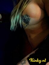 rosie-prive-ontvangst-via-kinky-681cc7d56f455c0013cfdedd