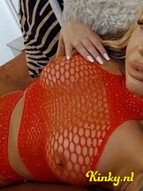 aida-prive-ontvangst-via-kinky-652616728fbe77001d518b9e