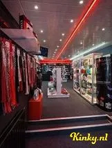 rosie-sex-cinema-in-rotterdam-6996039ae5f25e0013cc2e04