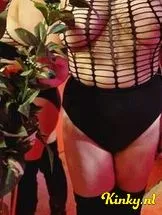 cindy-prive-ontvangst-via-kinky-693451f77102aa0013dbcce0