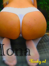 brit-prive-ontvangst-via-kinky-62bb36802e5e3a001a9b6651