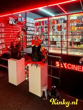 erotheek-cinema-in-schiedam-65ed9b9191cfbd001a79168d