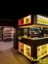 erotheek-cinema-in-schiedam-611c0f09e29eed147be493c4