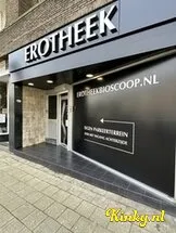 erotheek-cinema-in-schiedam-663e52a06ea215001a8b1c8b