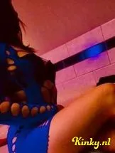 lisa-erotische-massage-via-kinky-698326a472525600137dfd07