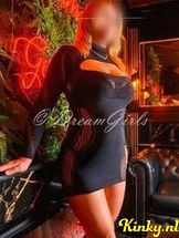 privehuis-dreamgirls-privehuis-in-bergen-op-zoom-68ff74b5665fb20013633ca4
