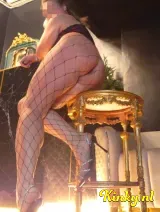 Lana - let's have some fun.