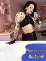 nathalie-prive-ontvangst-via-kinky-682b01d49e10cc0013443611