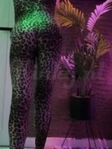 miriam-prive-ontvangst-via-kinky-63b8377418f882001ad63c83