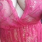 reshma-prive-ontvangst-via-kinky-5d3a3a9d3f754333da0361f6