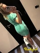 patricia-prive-ontvangst-via-kinky-67644b344043a600137b169f