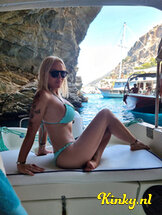 katrina-prive-ontvangst-via-kinky-6804fdf1b04b8d00132d6fc2