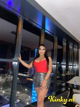 raika-prive-ontvangst-via-kinky-64505e7c853d660012d38da0