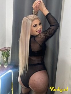 jade-prive-ontvangst-via-kinky-669e2b5e4079bc0013d76130